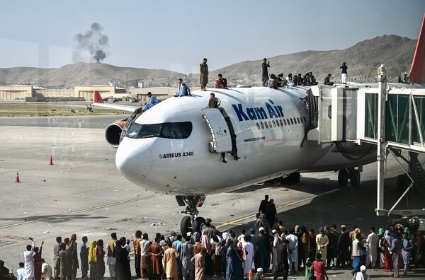 Afghanistan Aug 16 2021 Airport.jpg
