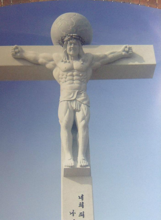 musuclar-jesus.jpg