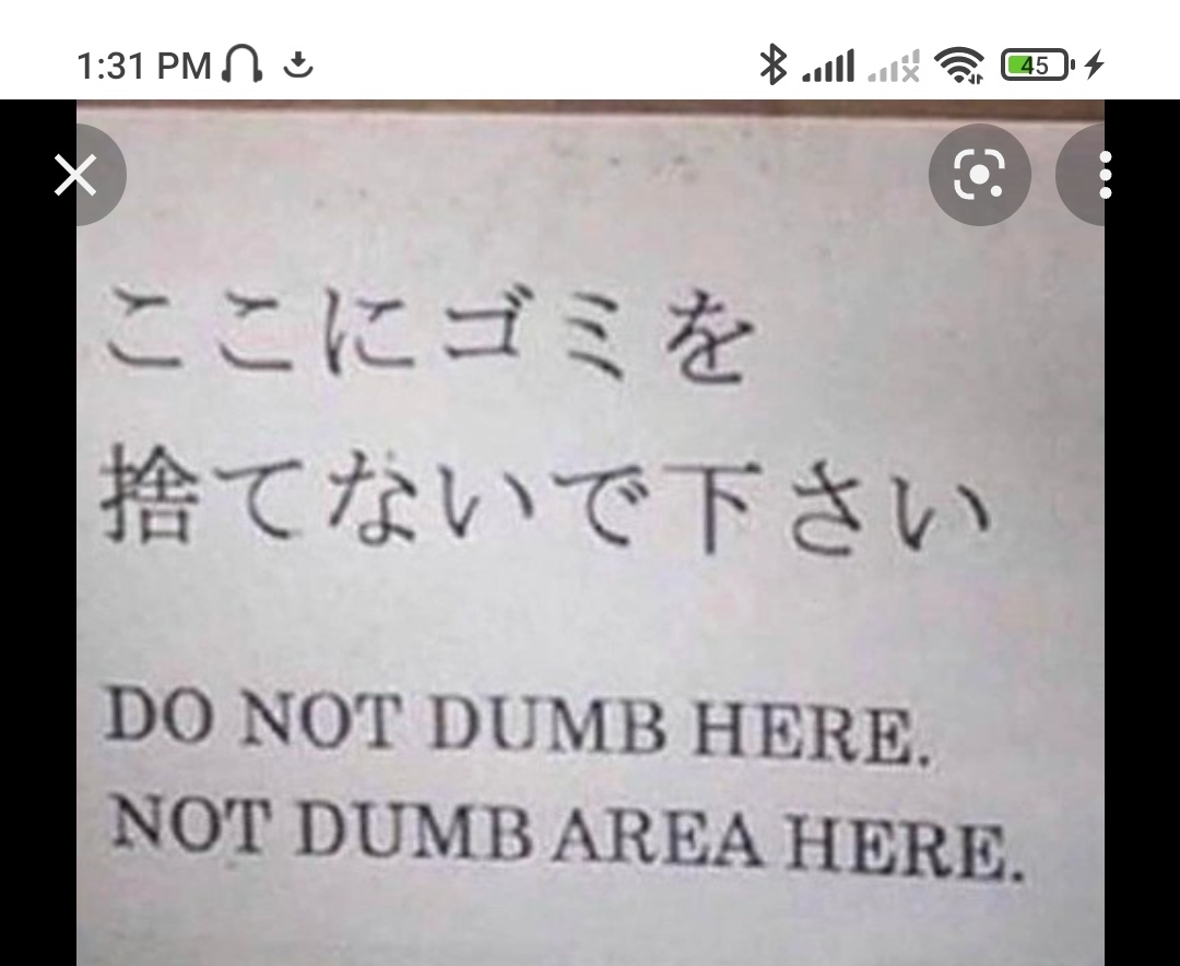 do not dumb.jpg